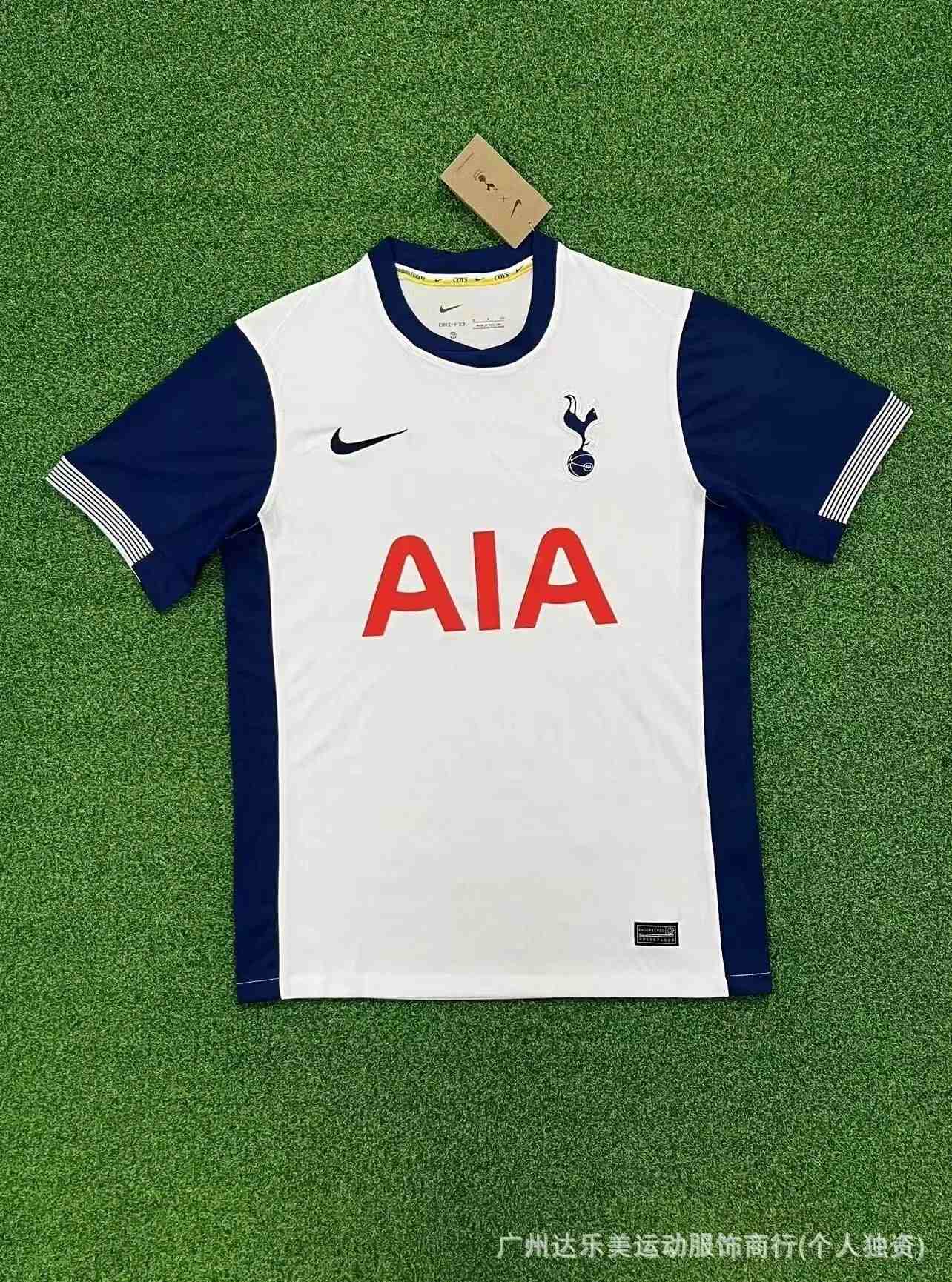 Tottenham Hotspur host