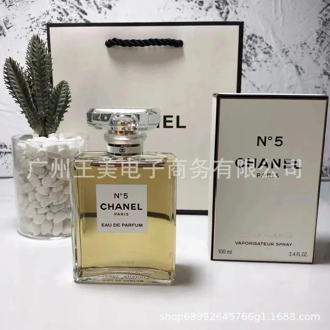 Huangwu Strong Aroma 100ml