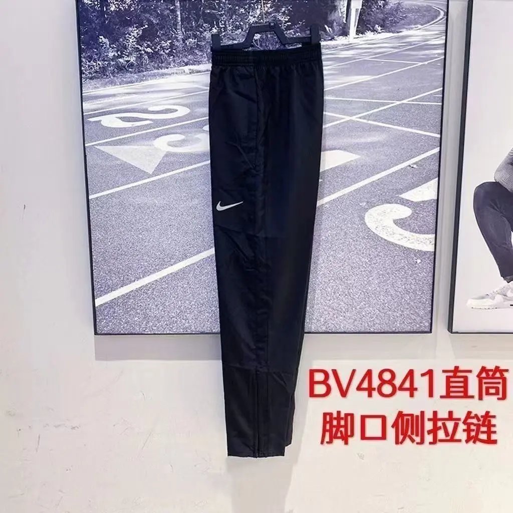 Model 06 Straight Tube Black (BV4841)